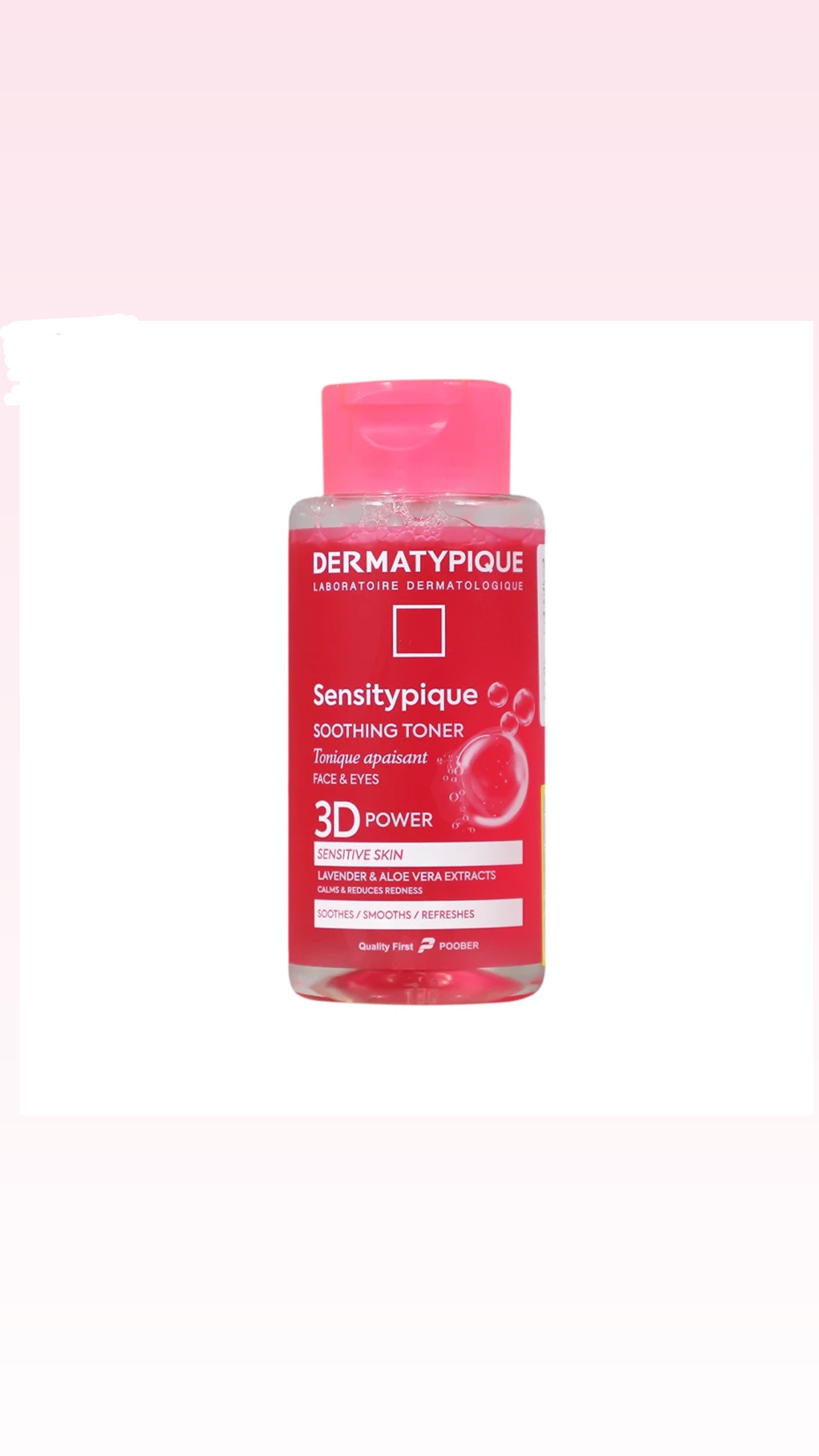 تونر پوست حساس درماتیپیک حجم 250ml