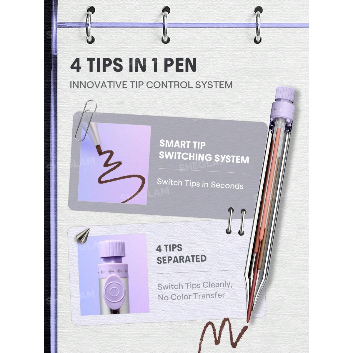 قلم آرایشی ۴ کاره شیگلم The Everywhere 4-In-1 Pen - تصویر 4