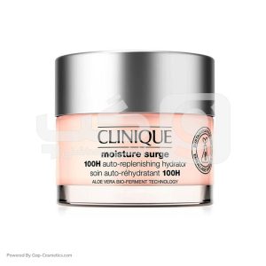 کرم آبرسان 100 ساعته کلینیک CLINIQUE حجم 125 میلی لیتر