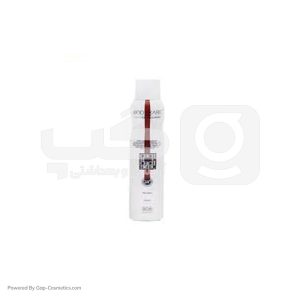 اسپری مردانه  سی اچ CH بادی کر BODY CARE حجم 200 میلی لیتر