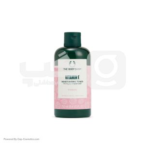 تونر هیدرات بادی شاپ BODY SHOP مدل ویتامین ای حجم 250 میلی لیتر