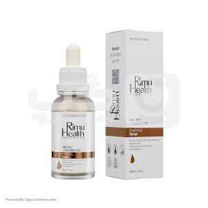 سرم ضد لک ریموهلث RIMU HEALTH حاوی آلفا اربوتین و هیالورونیک اسید حجم 30 میلی لیتر