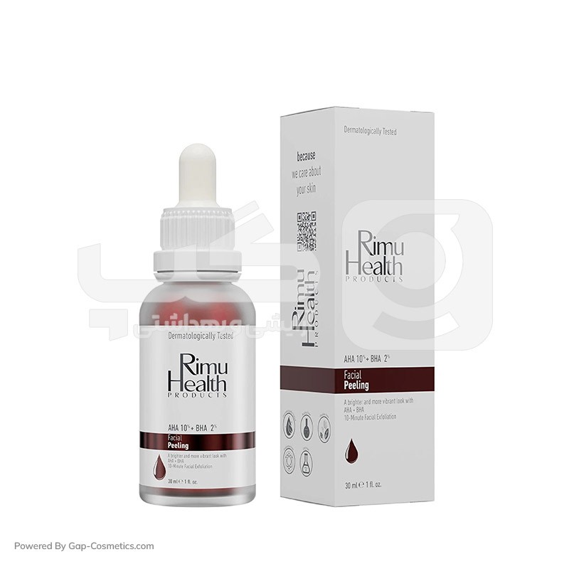 سرم لایه بردار پیلینگ ریموهلث RIMU HEALTH حجم 30 میلی لیتر