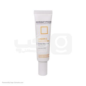 كرم ويتامين C صورت درماتیپیک Dermatypique مناسب پوست خشک و معمولی حجم 30 میلی لیتر