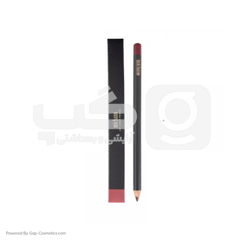 مداد لب میچانو MICHANO