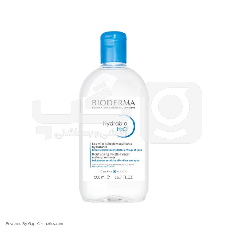 میسلار واتر بایودرما BIODERMA مناسب پوست های خشک حجم 500 میلی لیتر