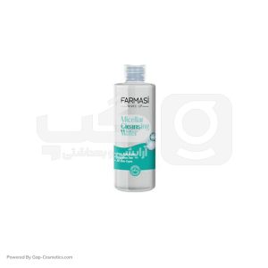 میسلار واتر فارماسی FARMASI مناسب پوست چرب حجم 225 میلی لیتر
