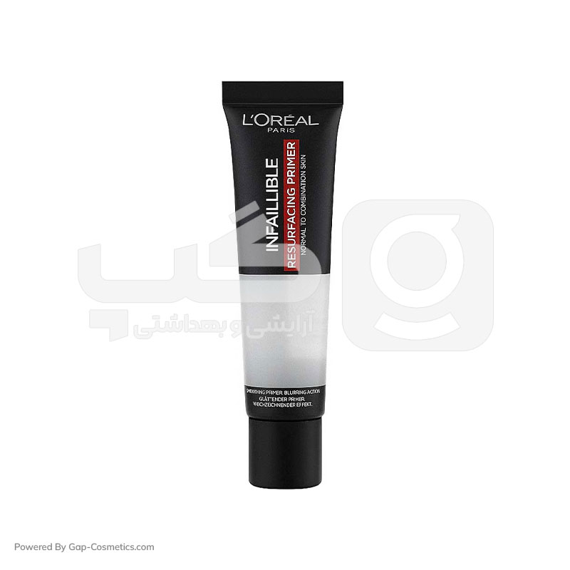 پرایمر اورال LOREAL حجم 35 میلی لیتر
