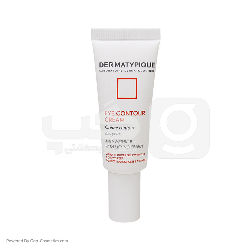 کرم دور چشم ضد چروك درماتیپیک Dermatypique مناسب انواع پوست حجم 20 میلی لیتر