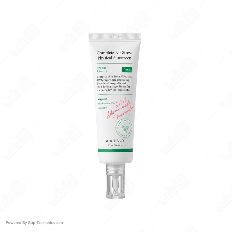 کرم ضد آفتاب اکسیس وای AXIX-Y SPF50 حاوی نیاسینامید مناسب انواع پوست حجم 50 میلی لیتر
