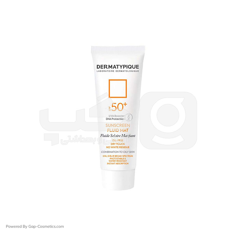 کرم ضد آفتاب SPF50 بي رنگ درماتیپیک Dermatypique مناسب پوست چرب و مختلط حجم 50 میلی لیتر