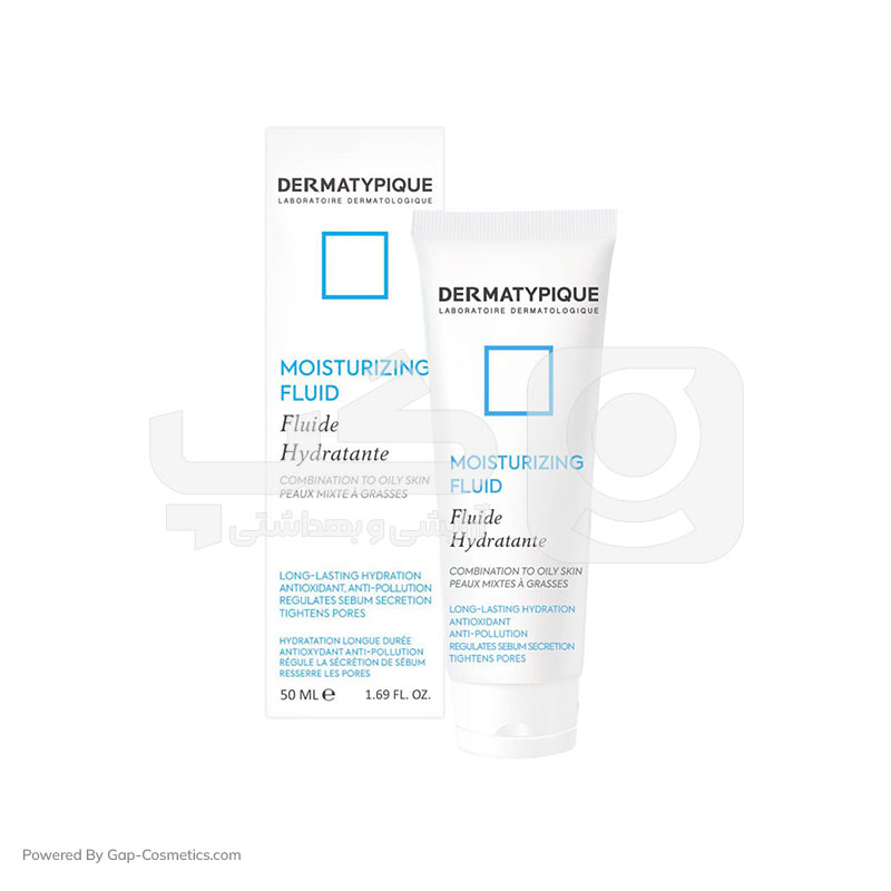 کرم مرطوب كننده و آبرسان درماتیپیک Dermatypique مناسب پوست چرب حجم 50 میلی لیتر